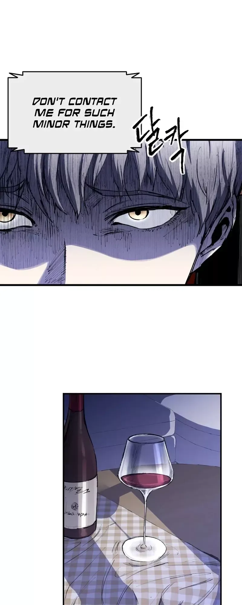 Read High Class Manga Online