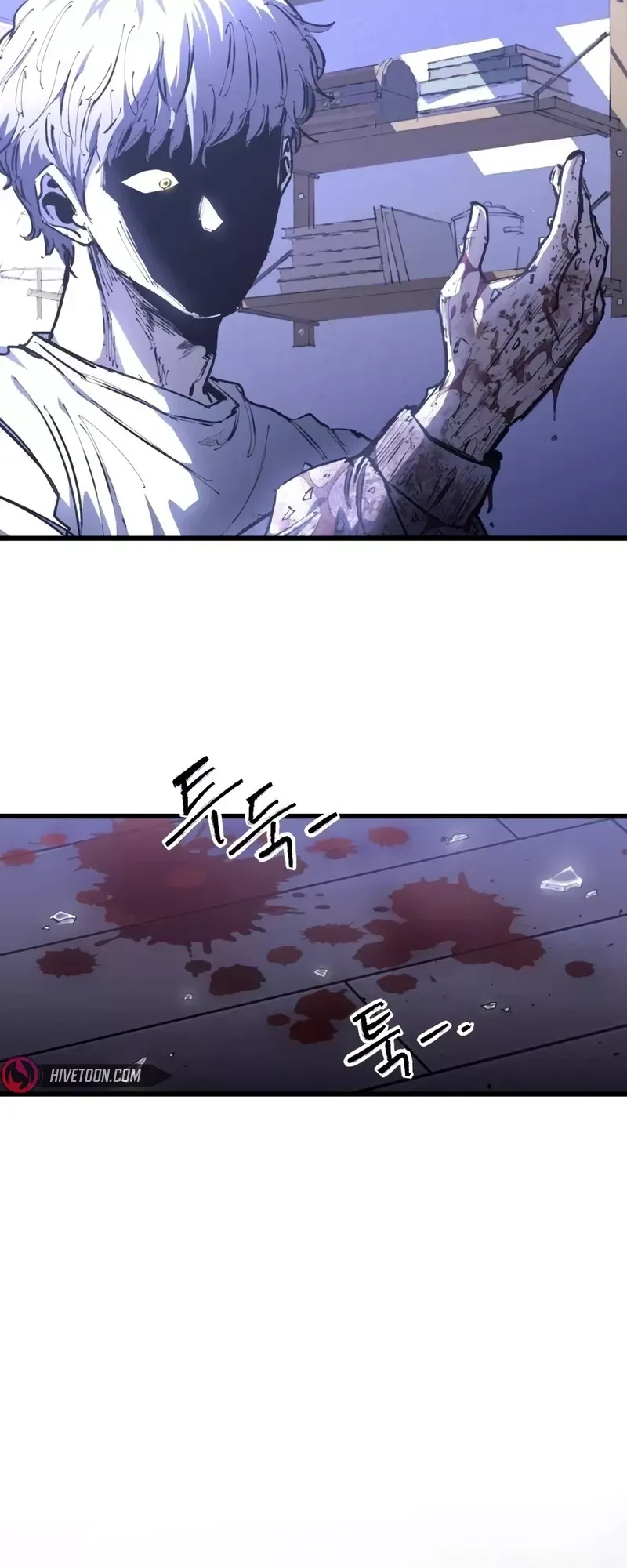 Read High Class Manga Online