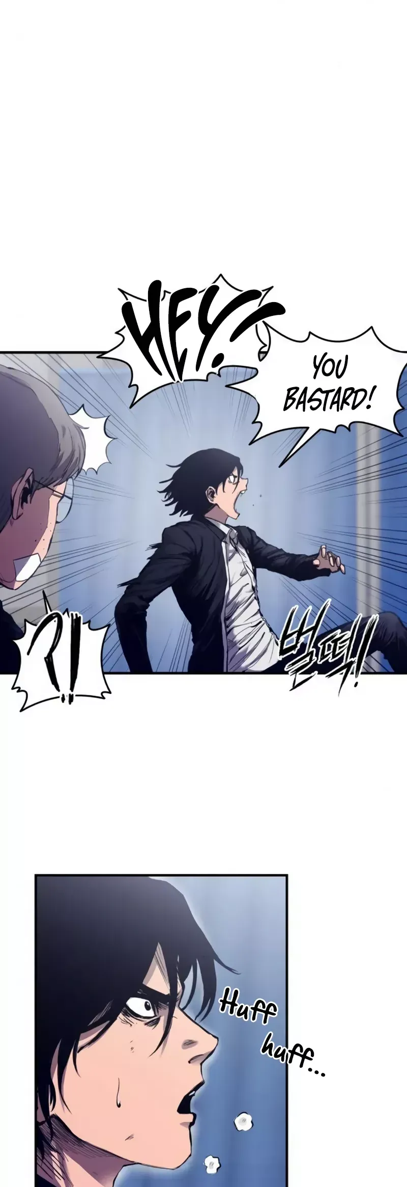 Read High Class Manga Online
