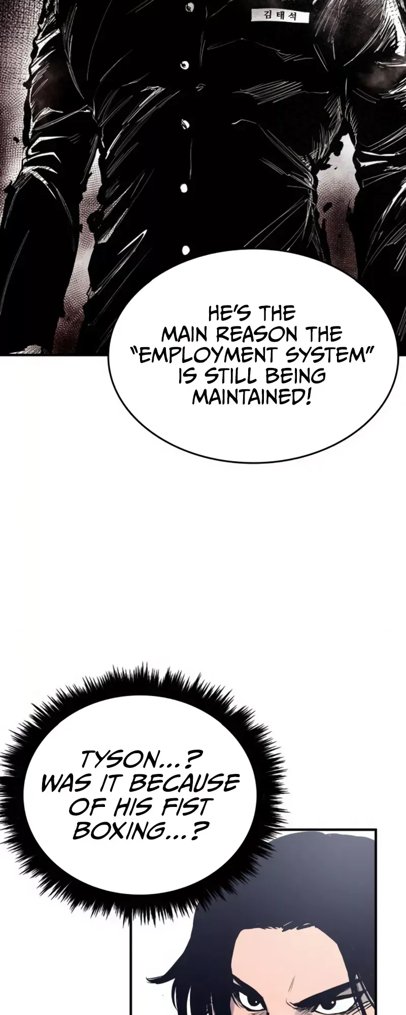Read High Class Manga Online