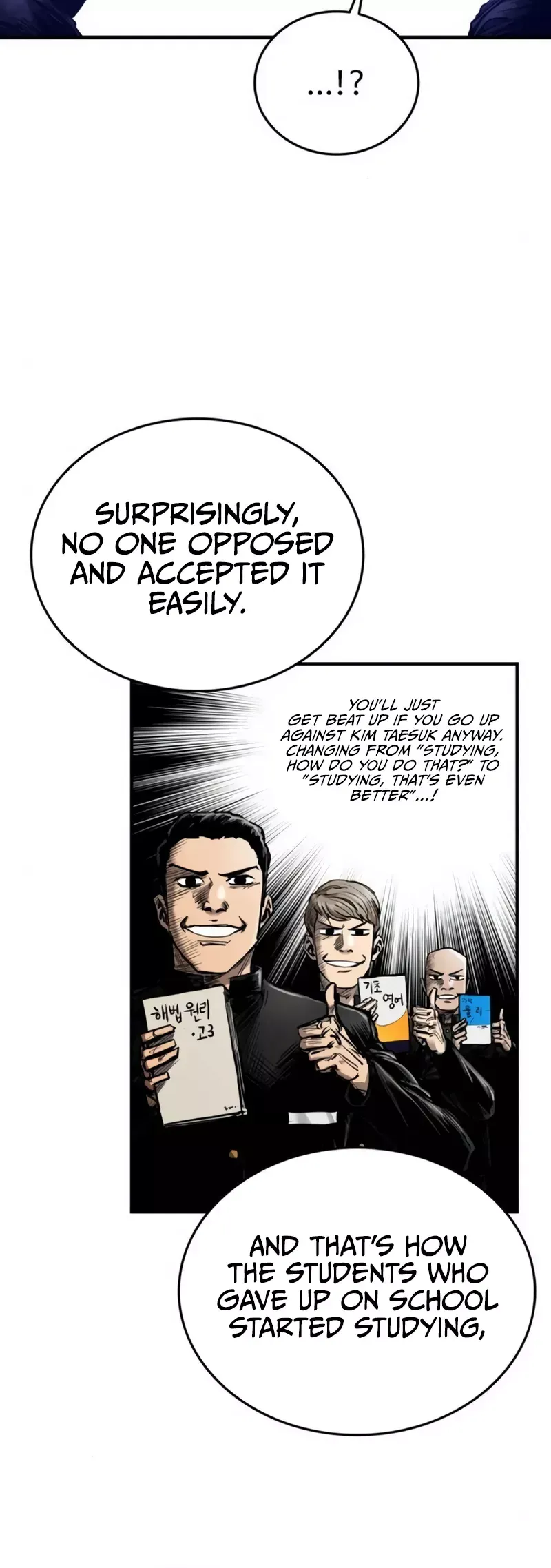 Read High Class Manga Online