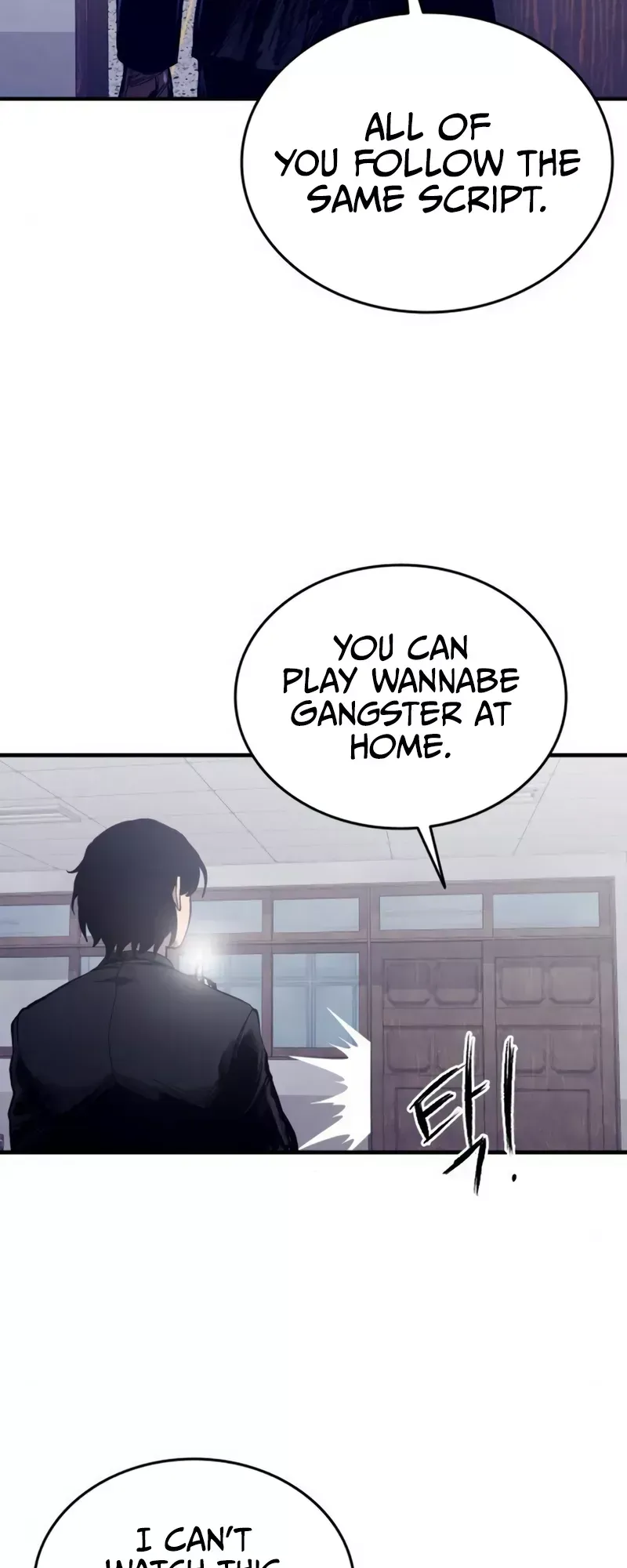 Read High Class Manga Online