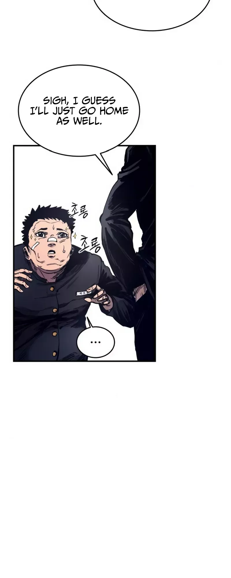 Read High Class Manga Online