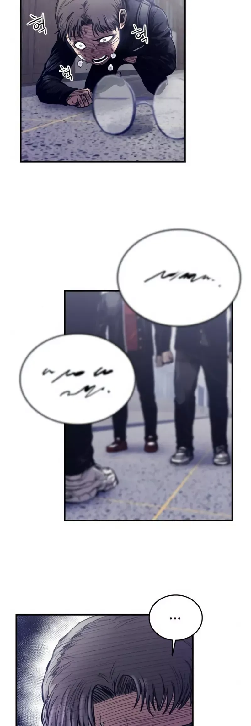 Read High Class Manga Online