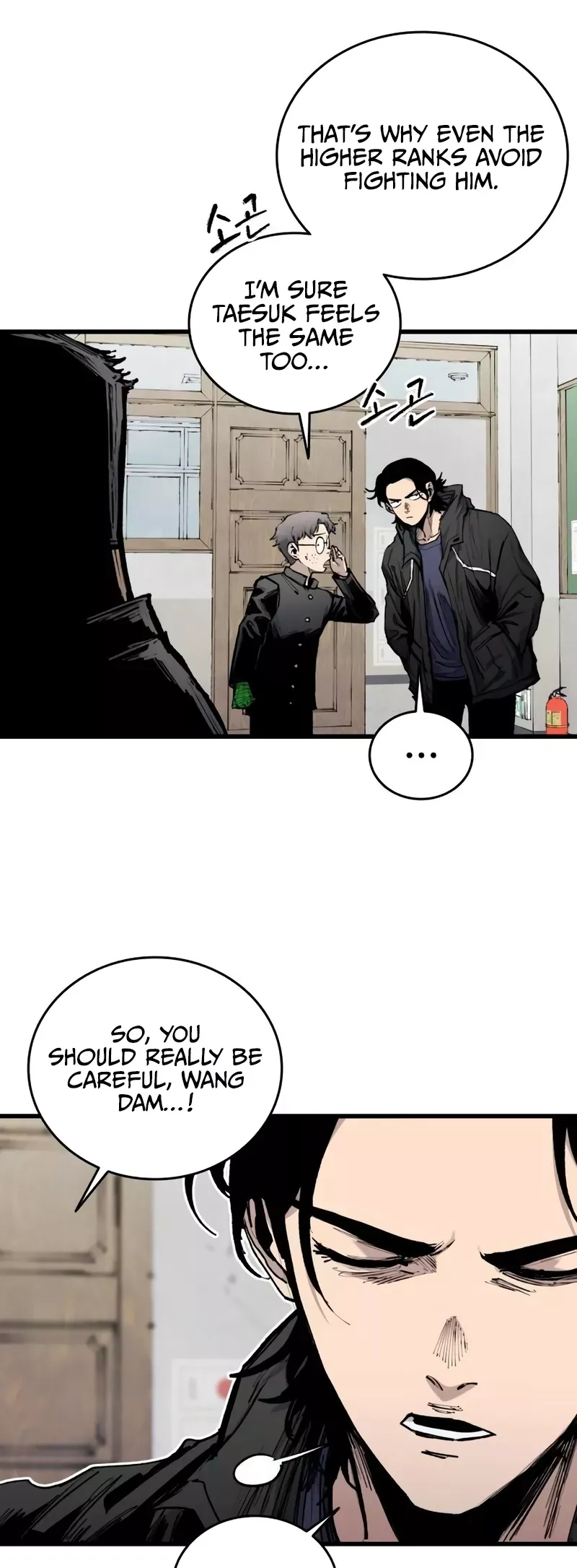 Read High Class Manga Online
