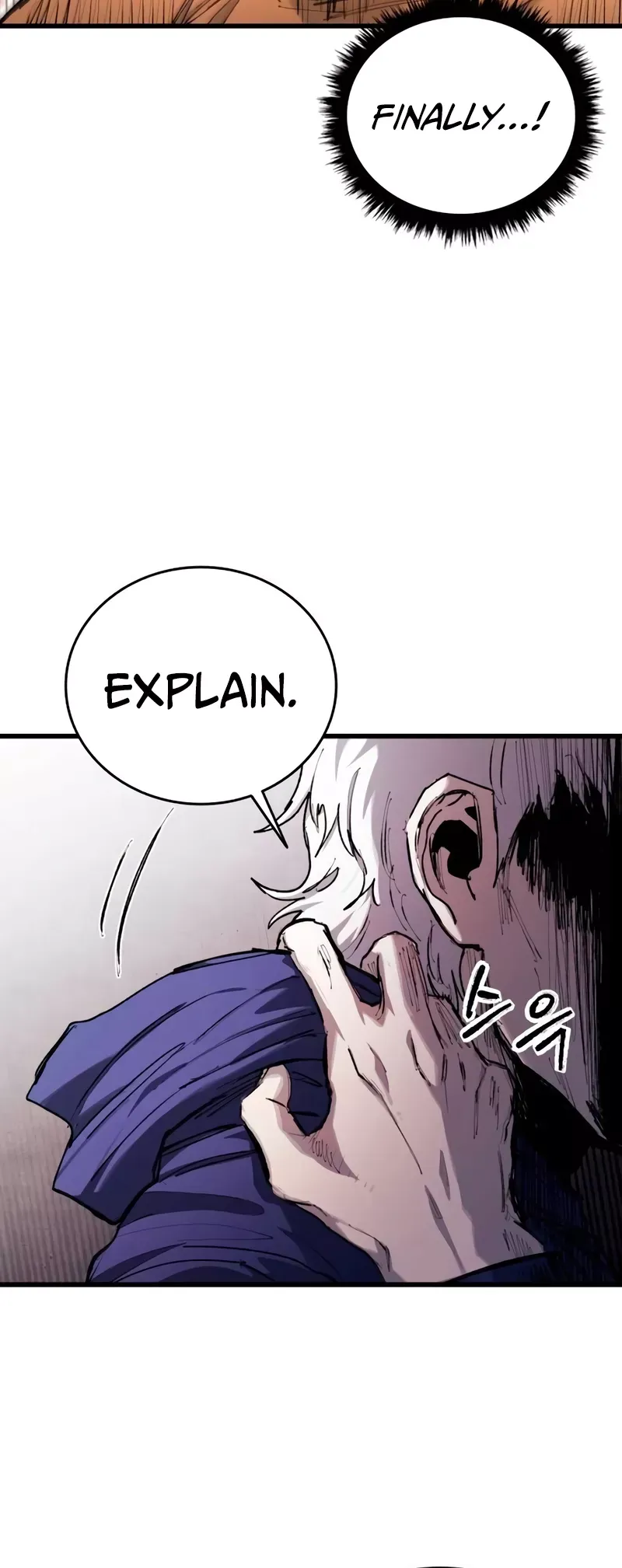 Read High Class Manga Online