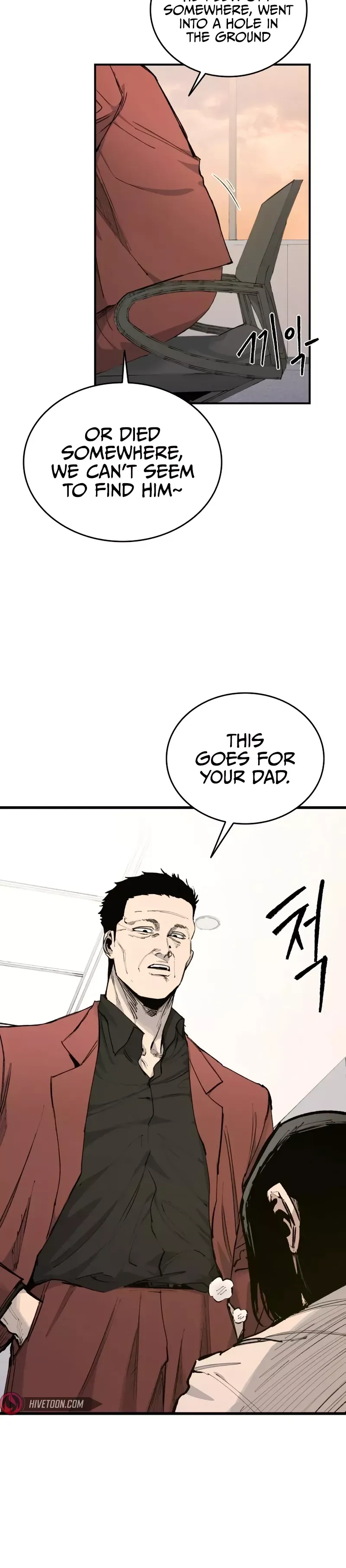 Read High Class Manga Online