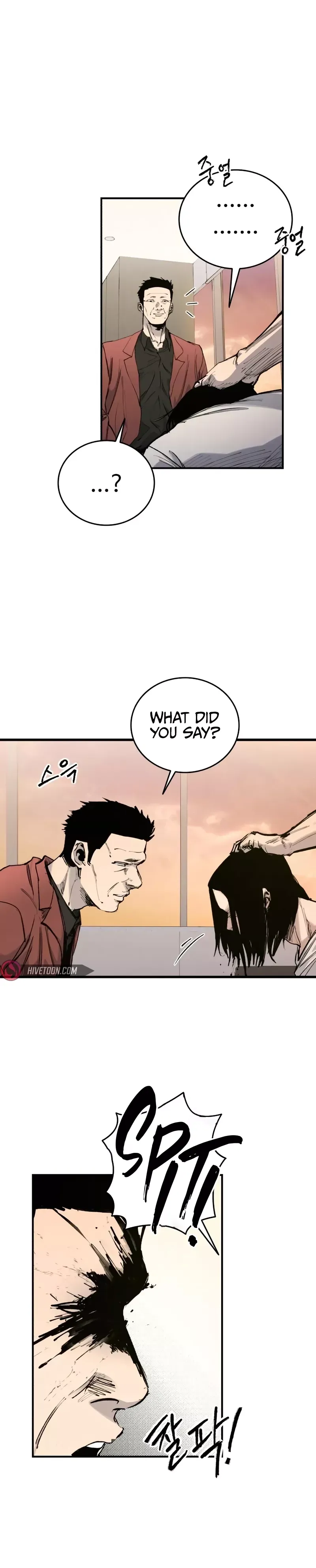 Read High Class Manga Online