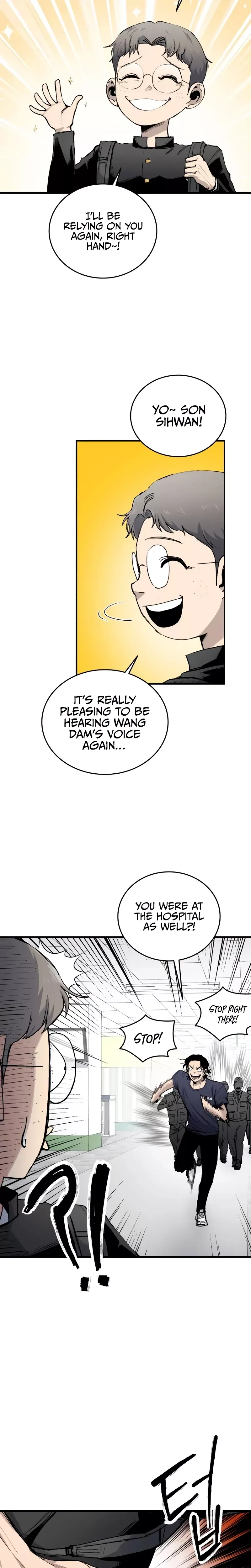 Read High Class Manga Online