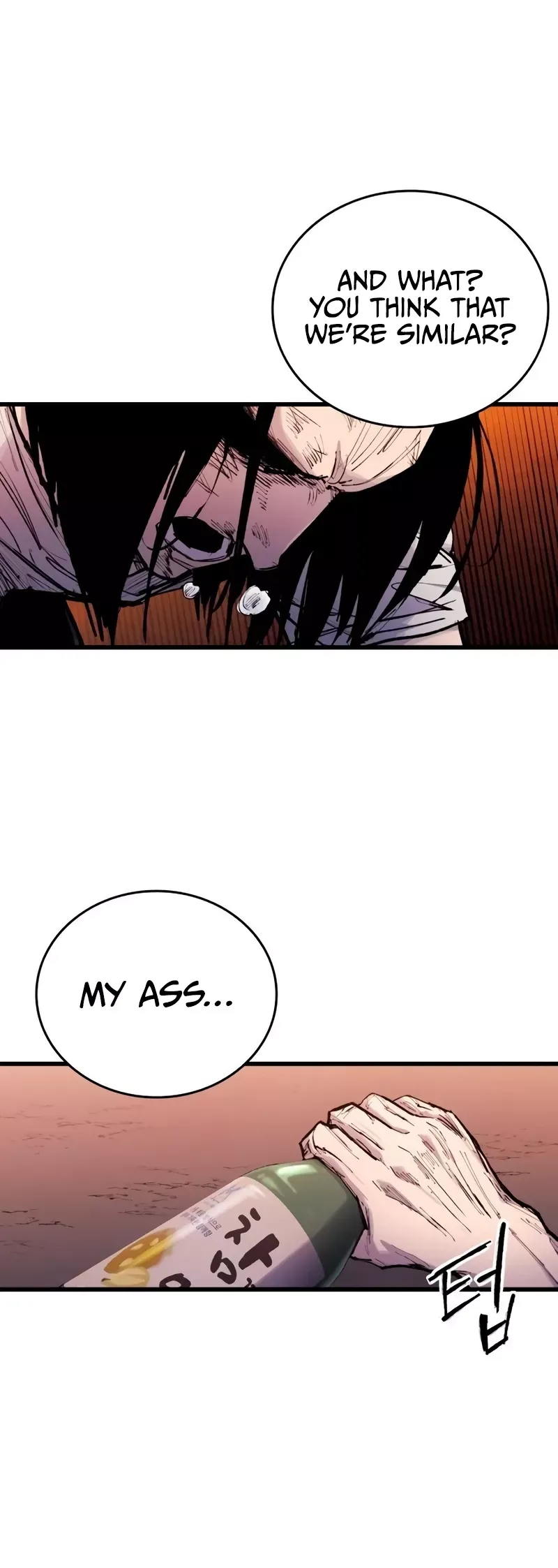 Read High Class Manga Online