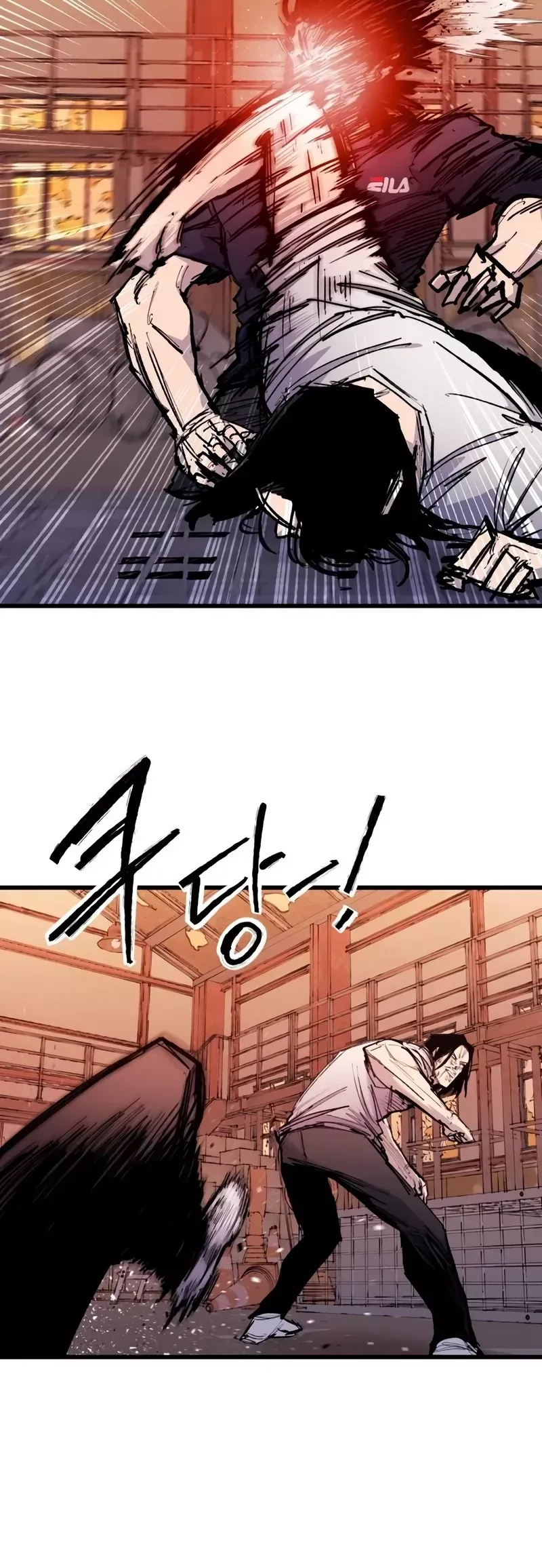 Read High Class Manga Online