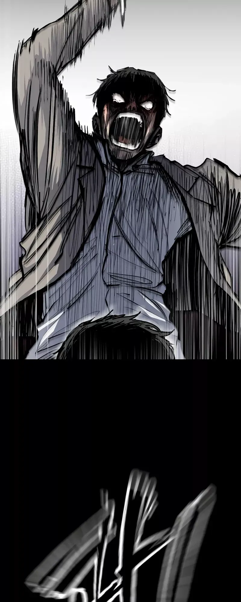 Read High Class Manga Online