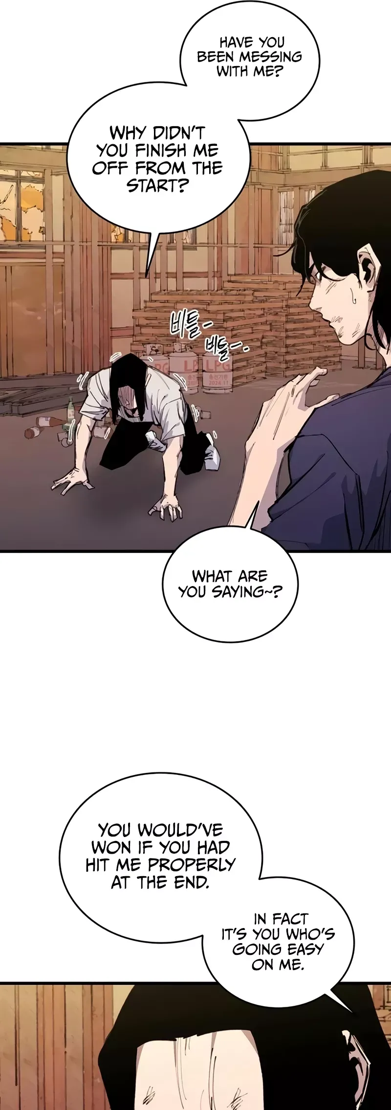Read High Class Manga Online