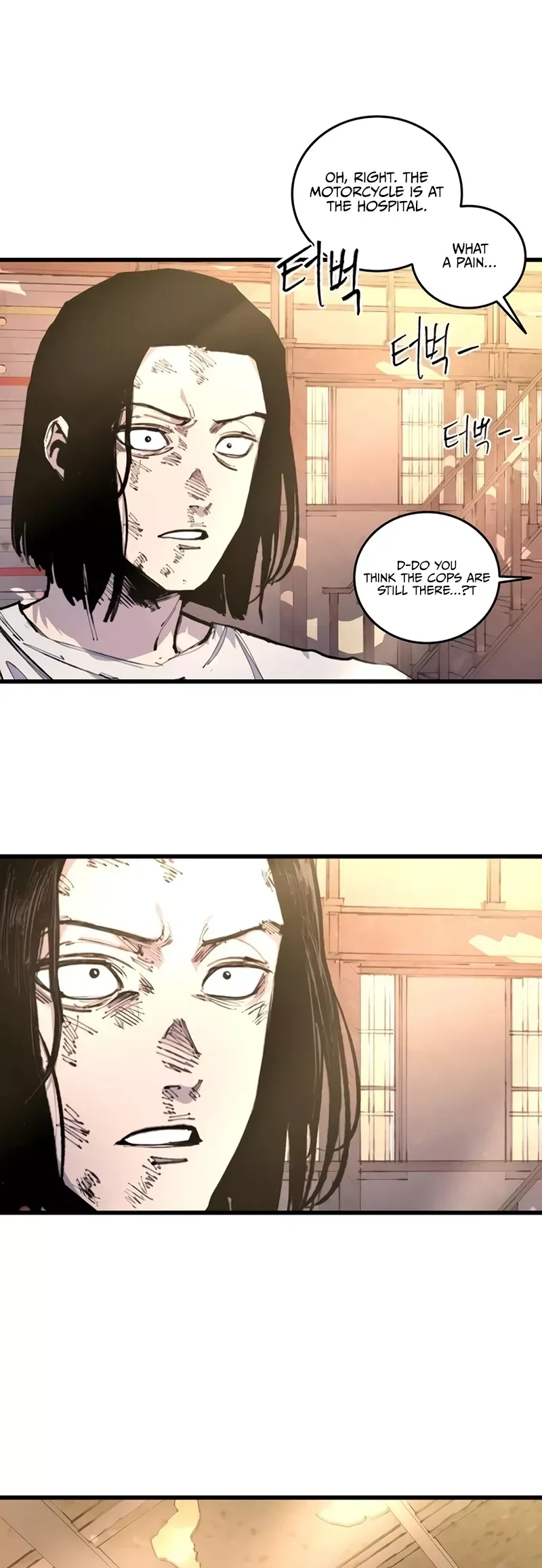 Read High Class Manga Online