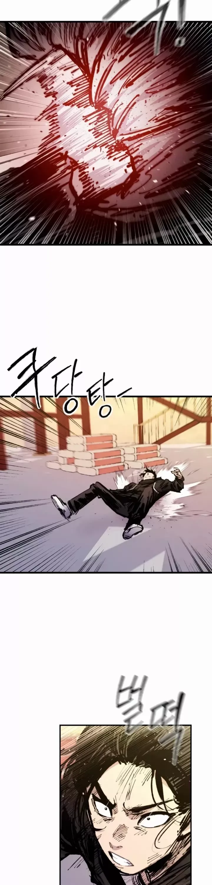 Read High Class Manga Online