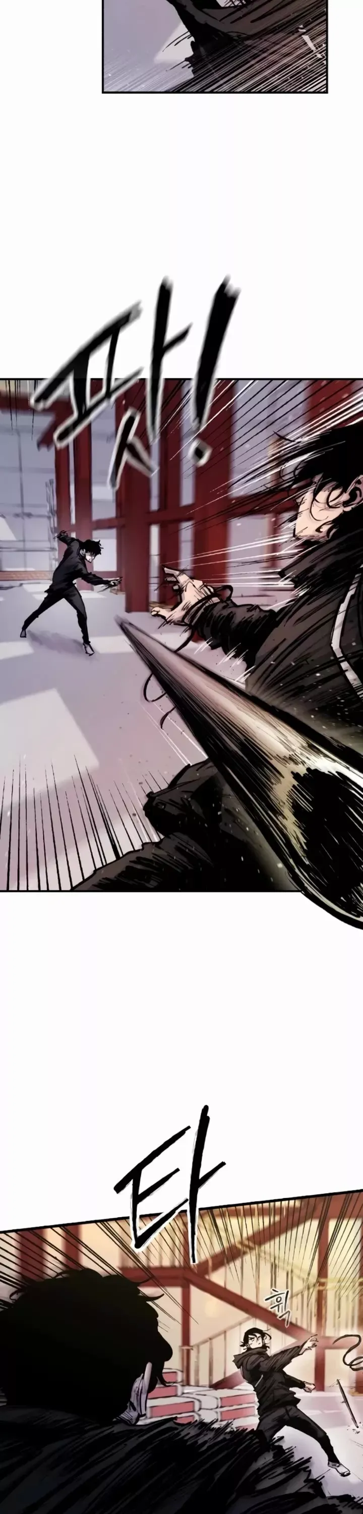 Read High Class Manga Online