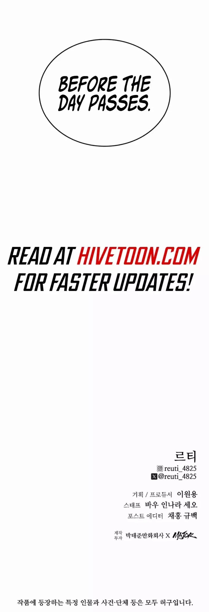 Read High Class Manga Online