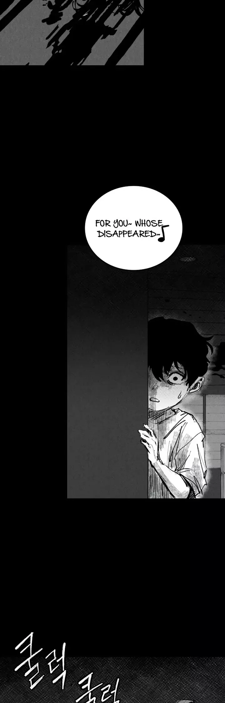 Read High Class Manga Online