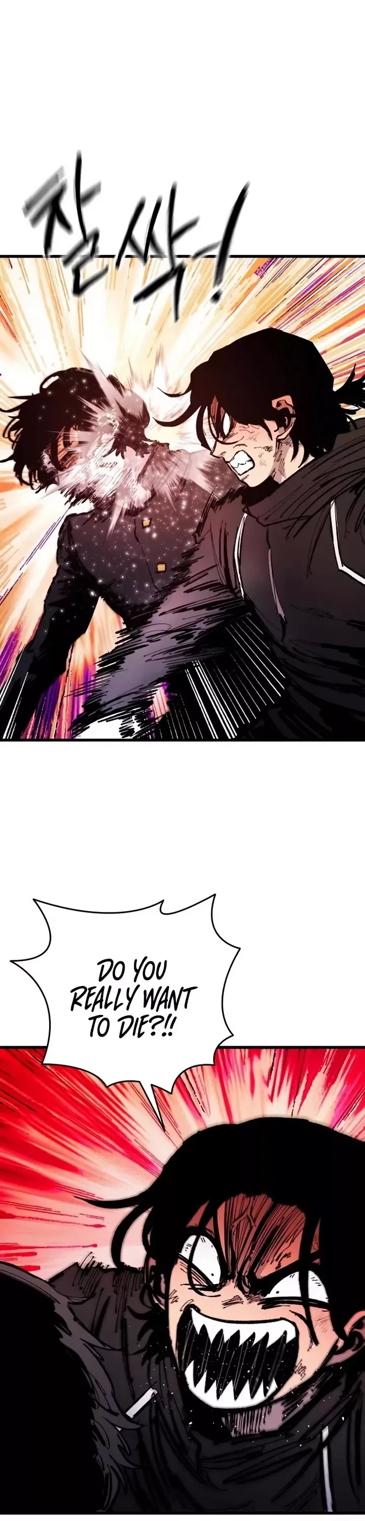 Read High Class Manga Online