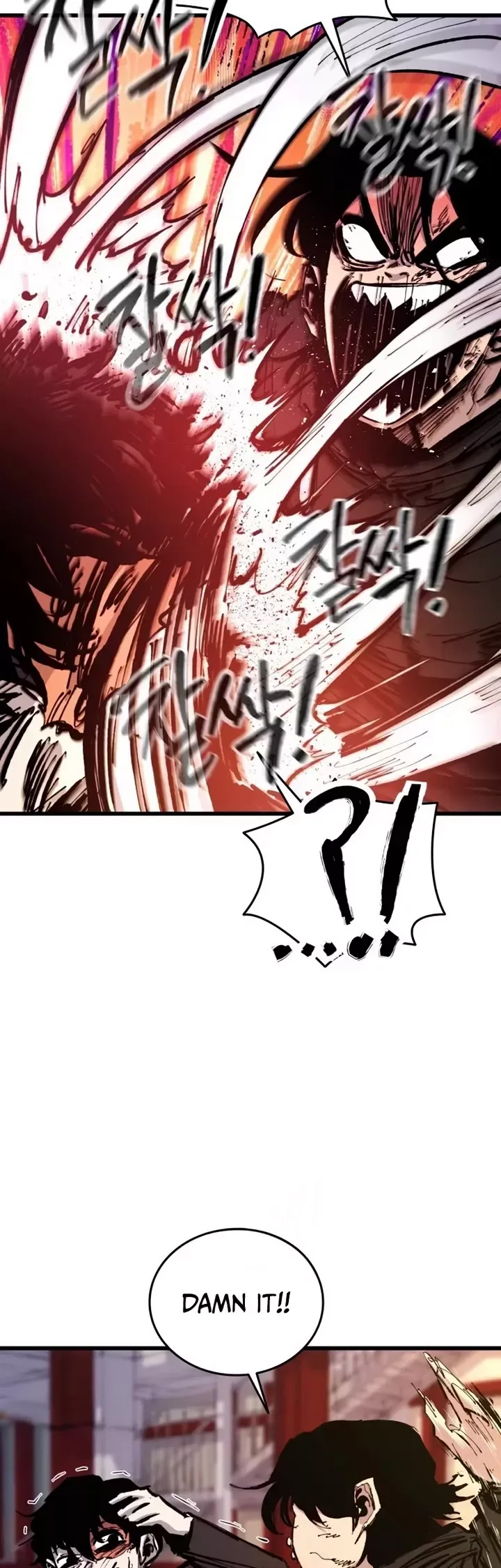 Read High Class Manga Online