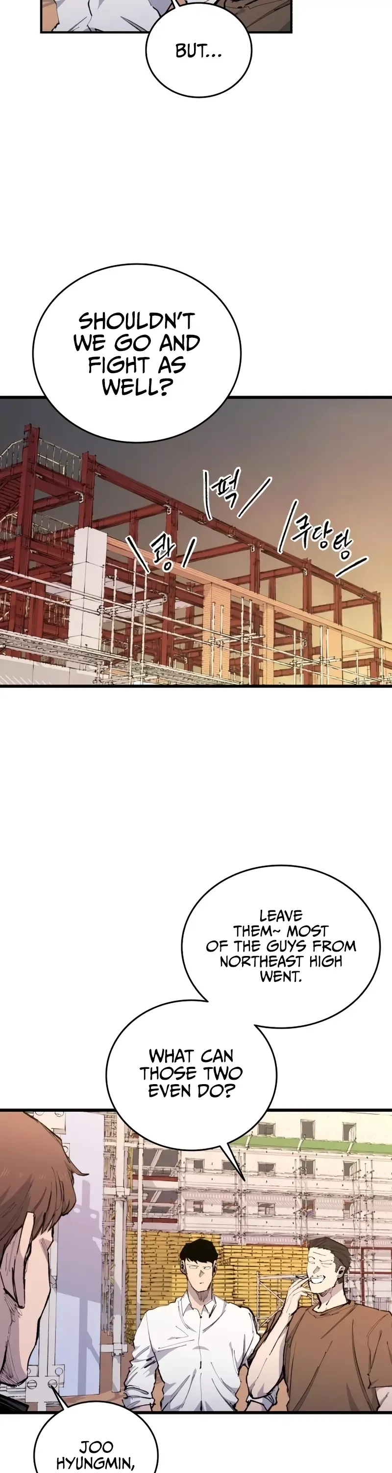 Read High Class Manga Online