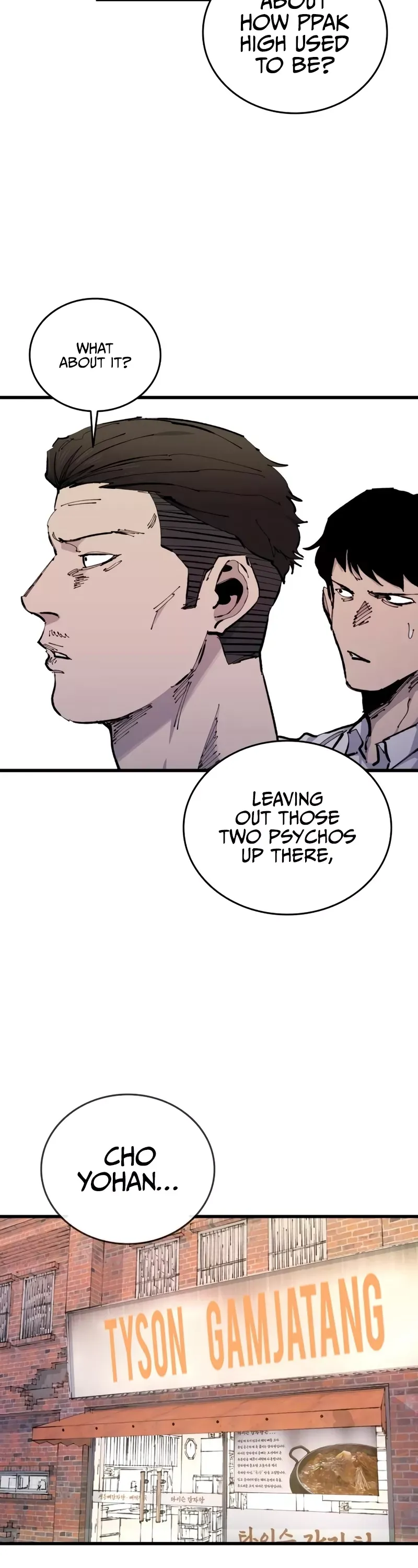Read High Class Manga Online