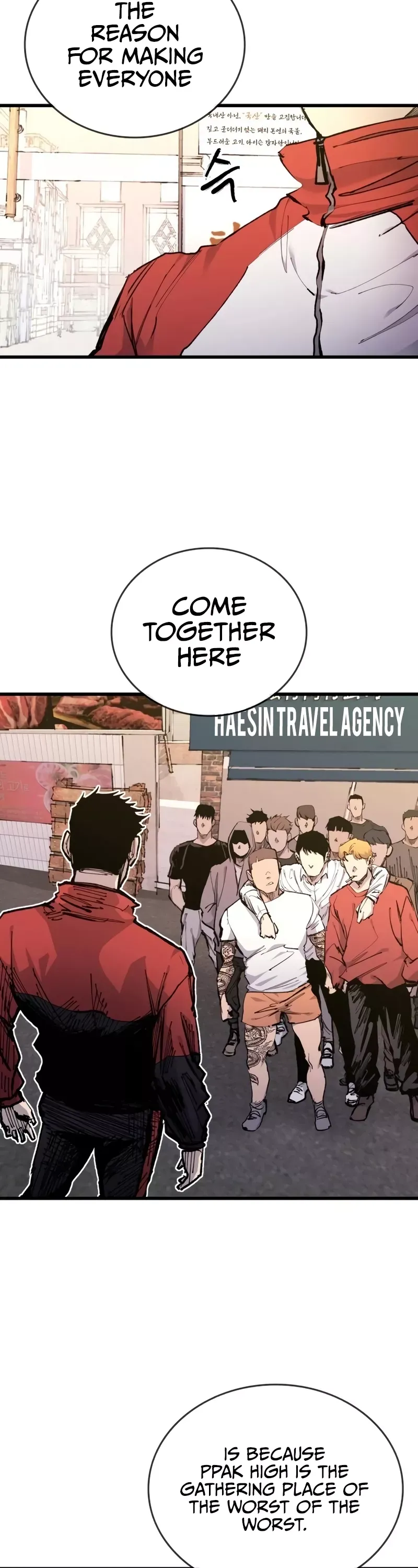 Read High Class Manga Online
