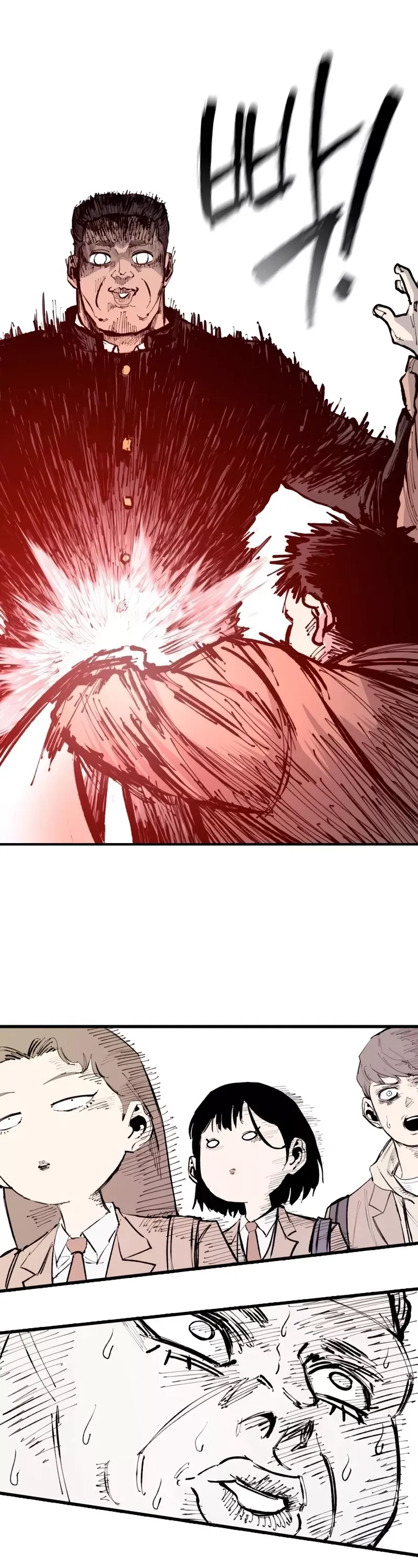 Read High Class Manga Online