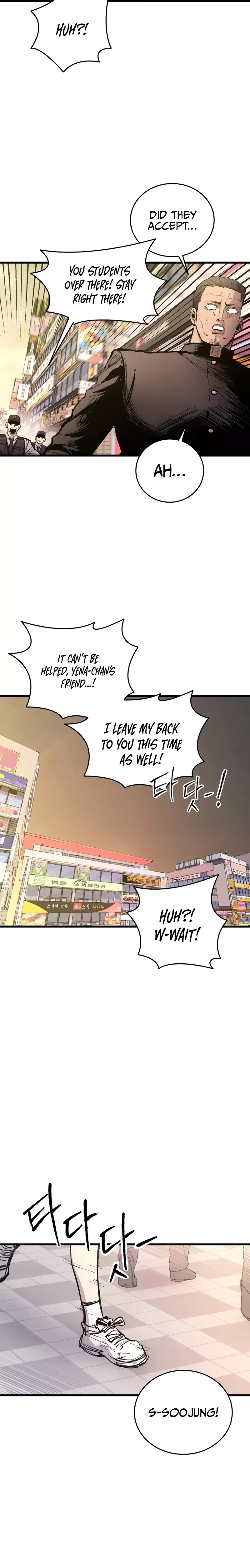 Read High Class Manga Online