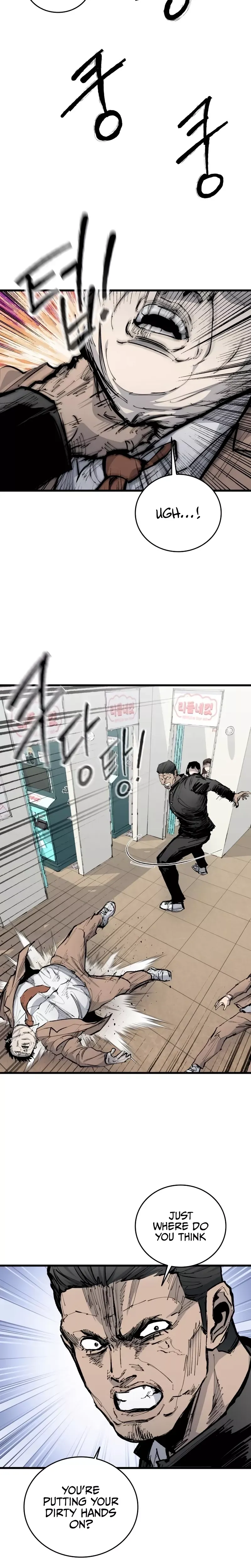 Read High Class Manga Online