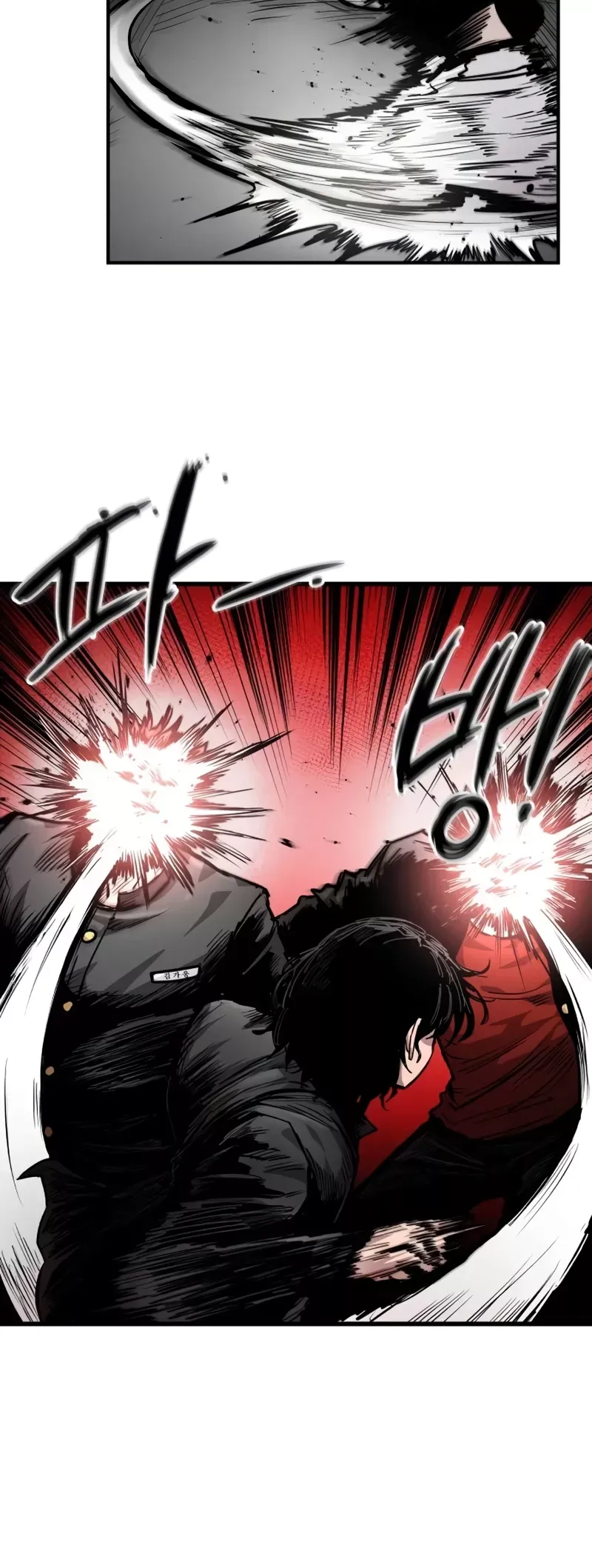 Read High Class Manga Online