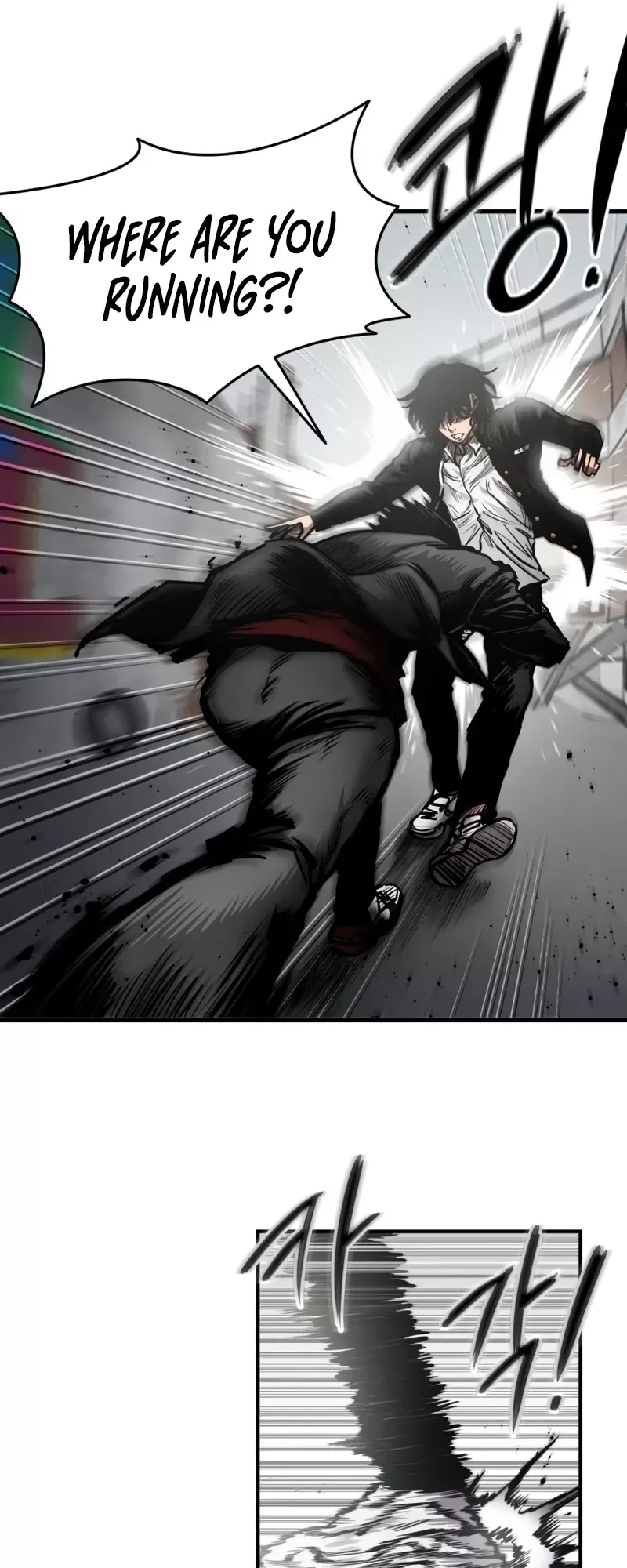 Read High Class Manga Online