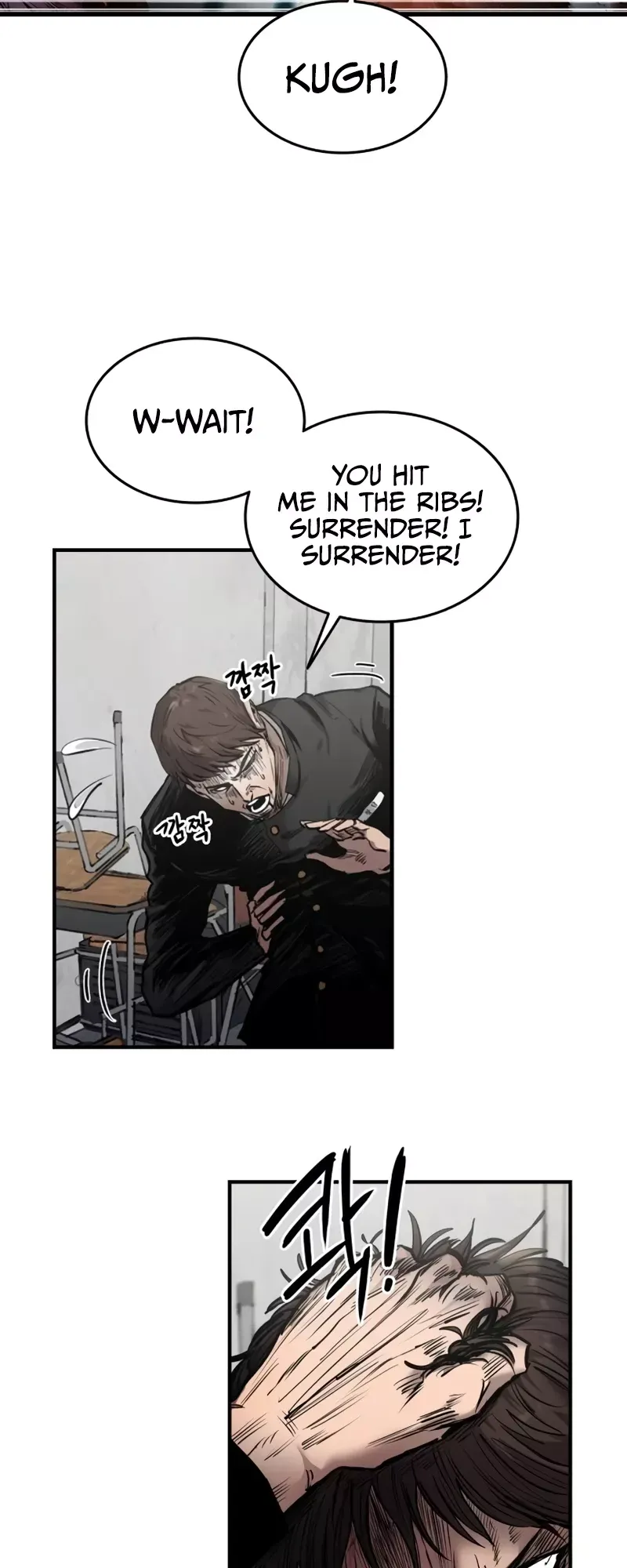 Read High Class Manga Online