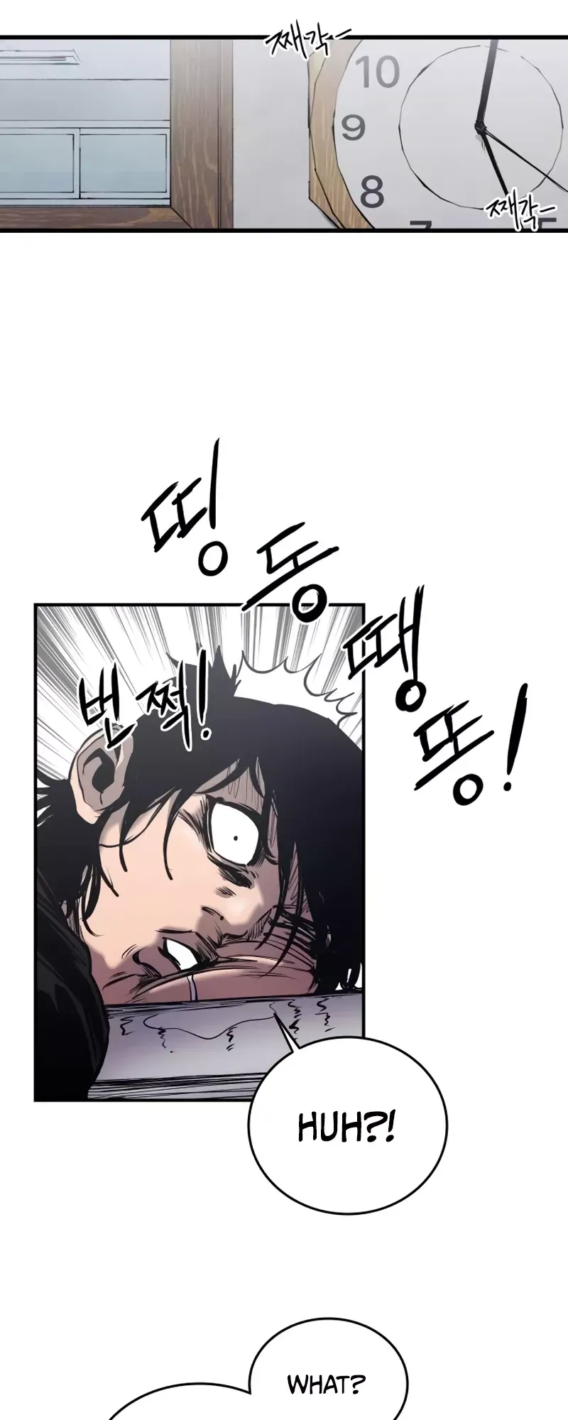Read High Class Manga Online