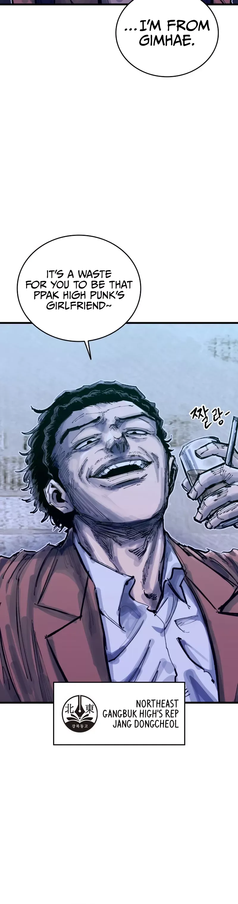 Read High Class Manga Online