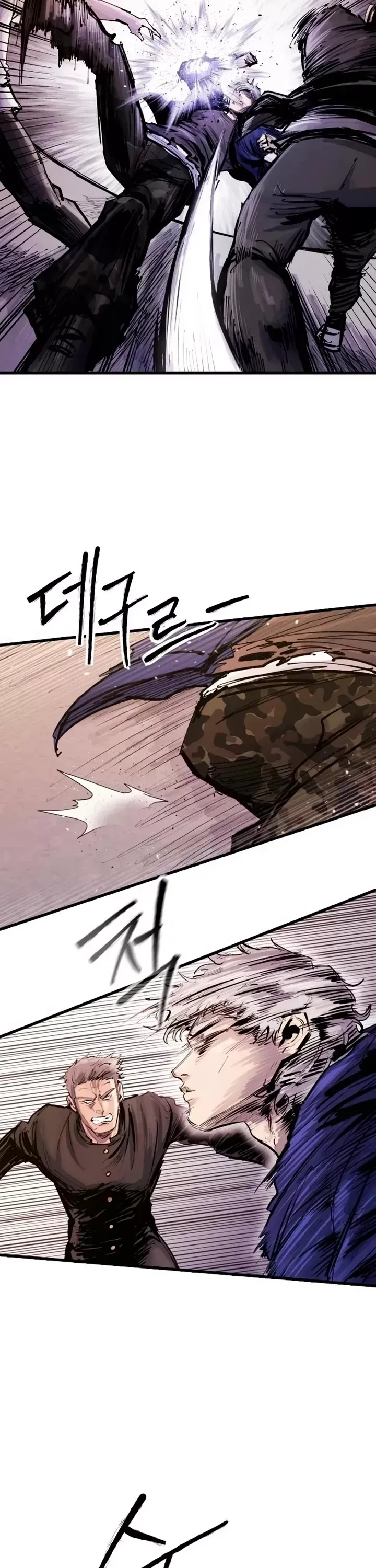 Read High Class Manga Online