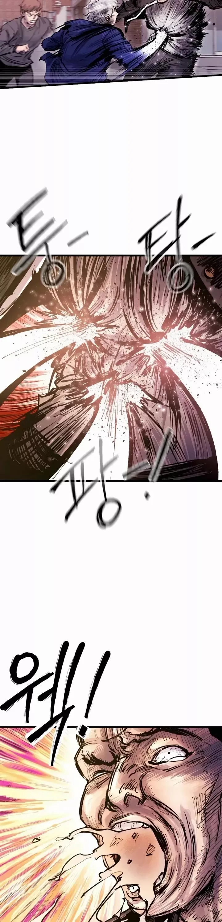 Read High Class Manga Online