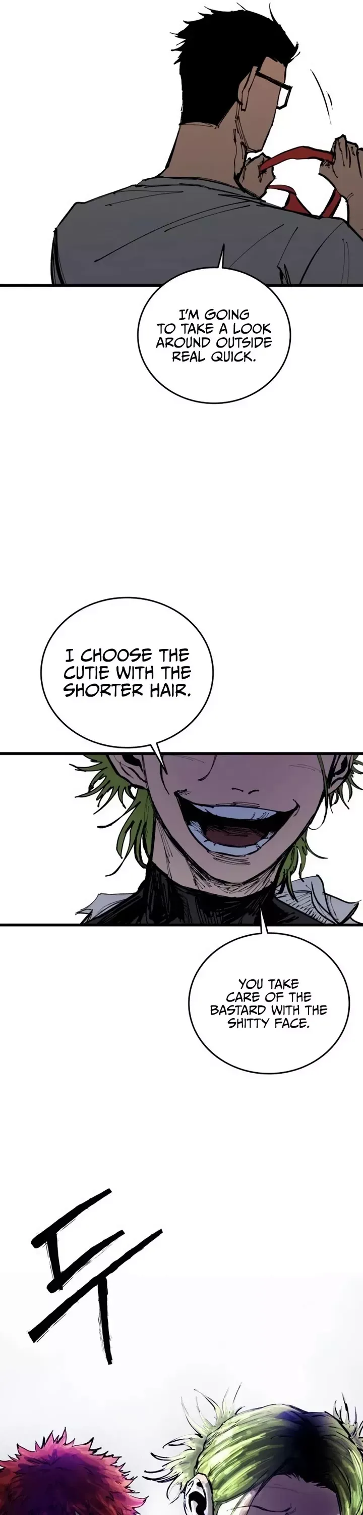Read High Class Manga Online