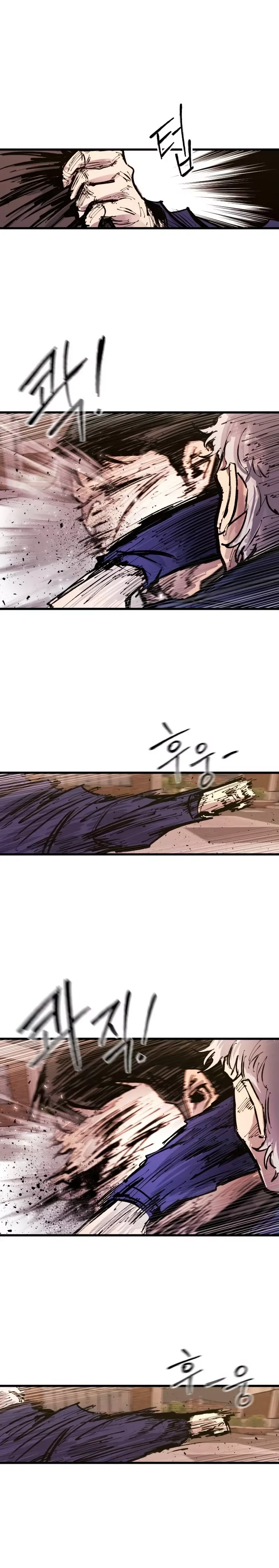 Read High Class Manga Online