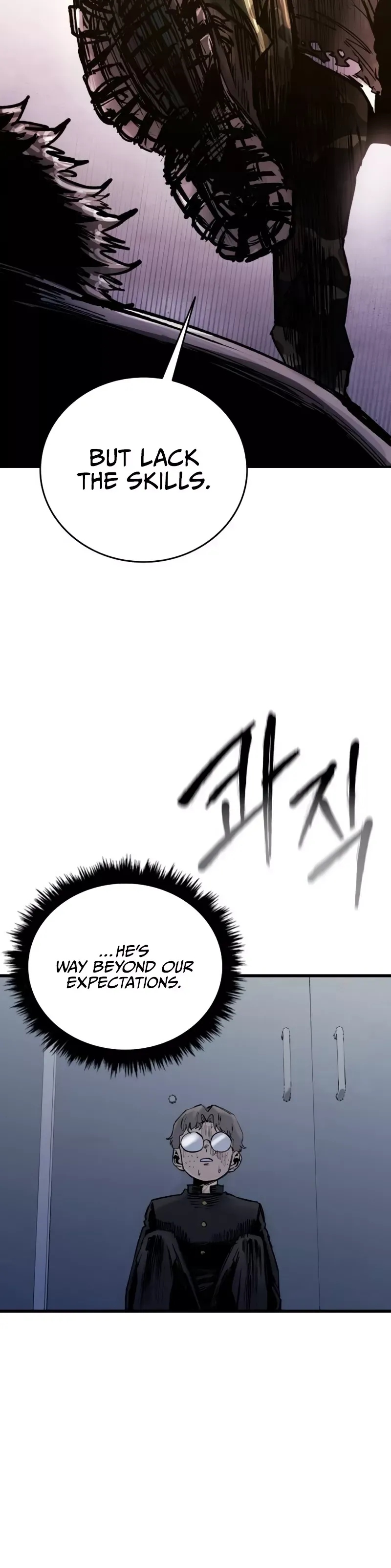 Read High Class Manga Online