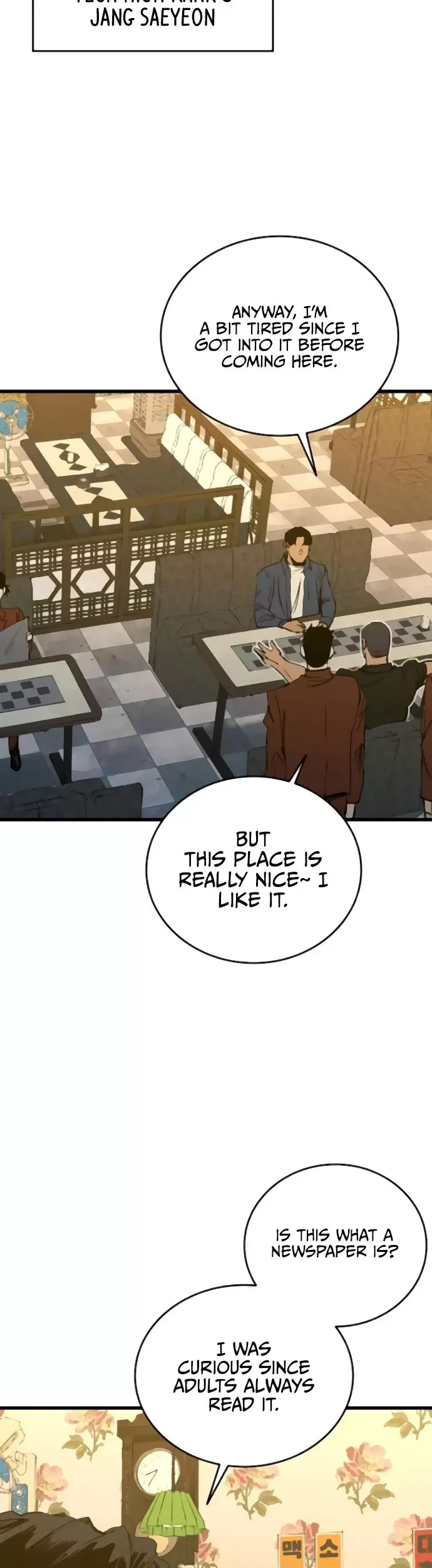 Read High Class Manga Online