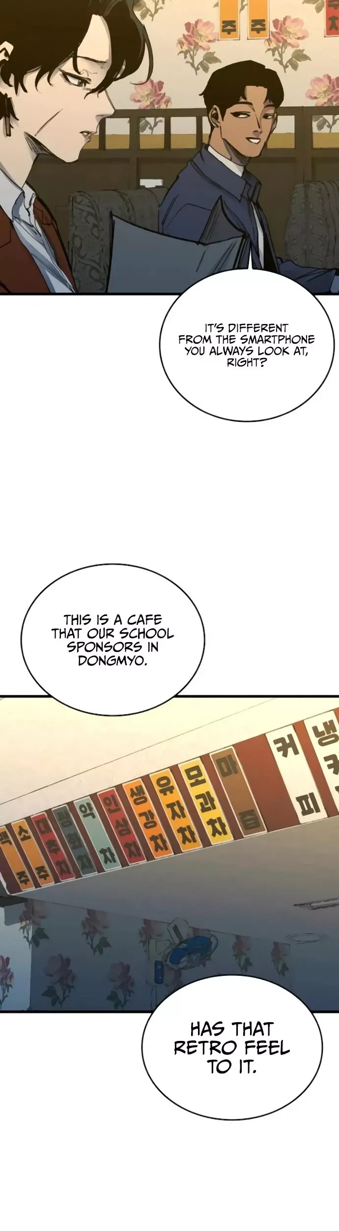 Read High Class Manga Online