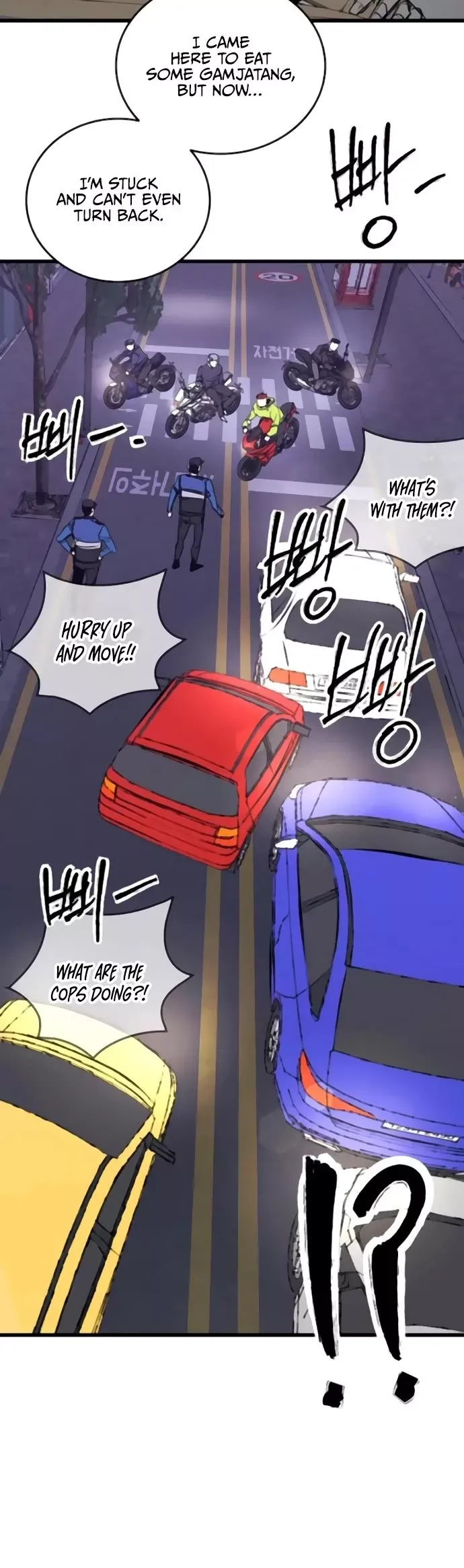 Read High Class Manga Online