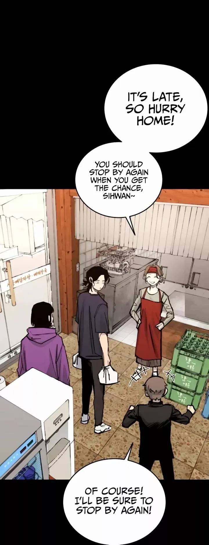 Read High Class Manga Online