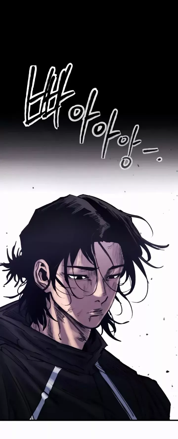 Read High Class Manga Online