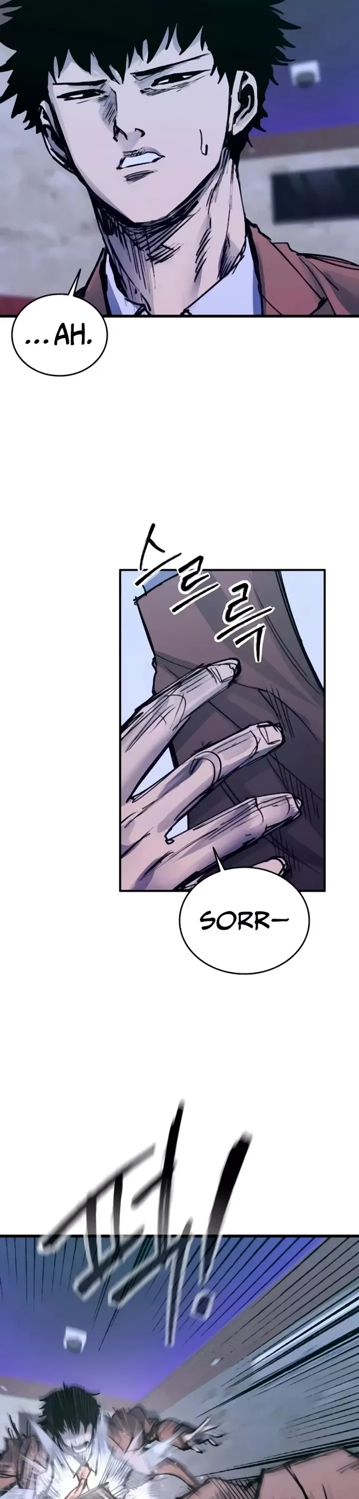 Read High Class Manga Online