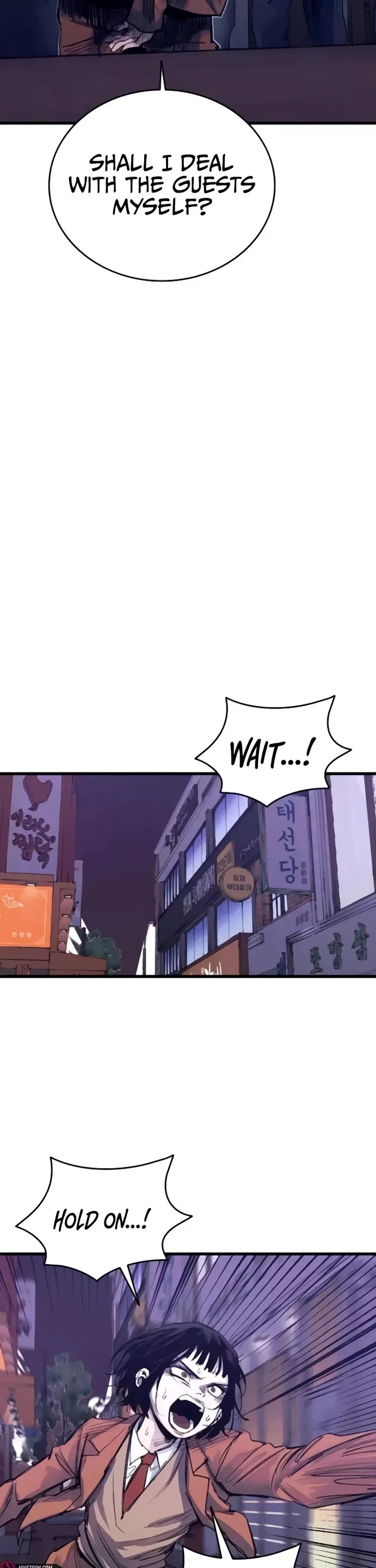 Read High Class Manga Online