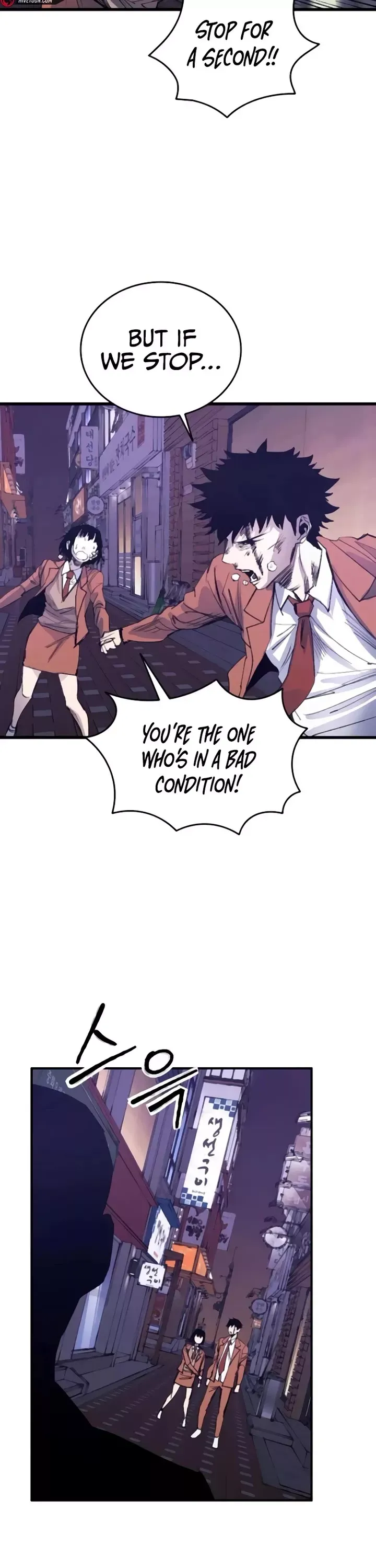 Read High Class Manga Online