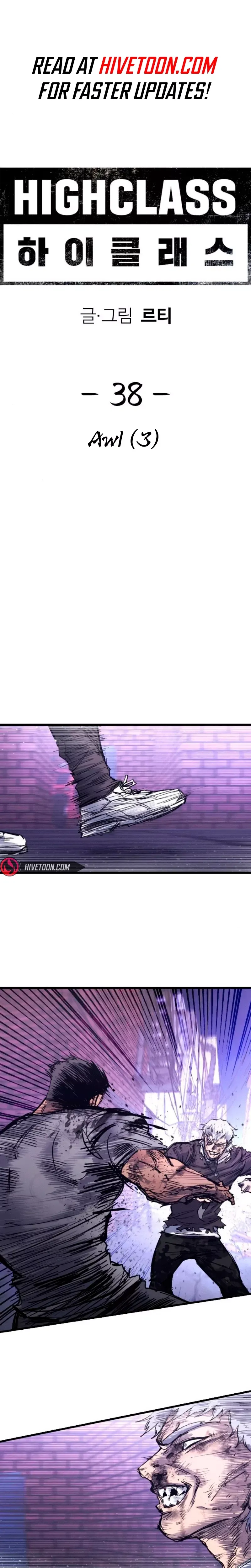 Read High Class Manga Online