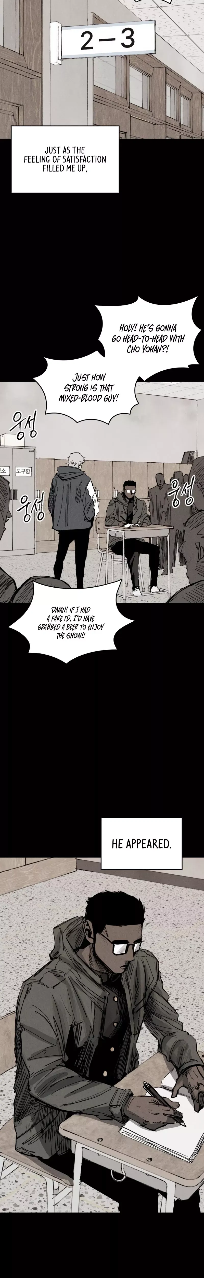 Read High Class Manga Online